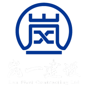 Lan First Contracting